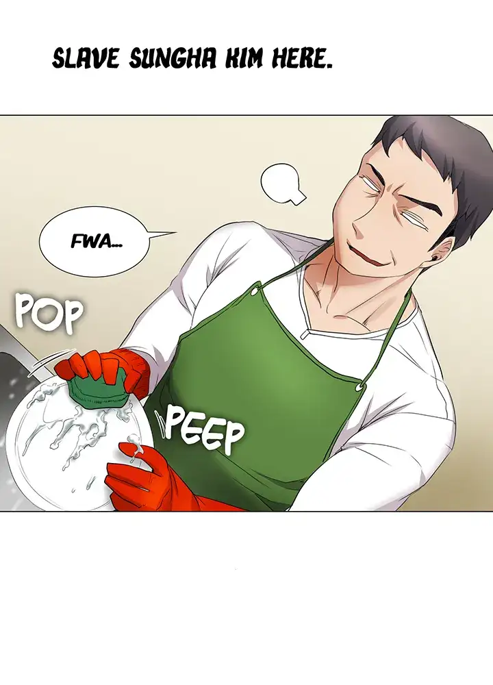 Cartoonists NSFW - Chapter 25 [photo 12] - MangaPorn