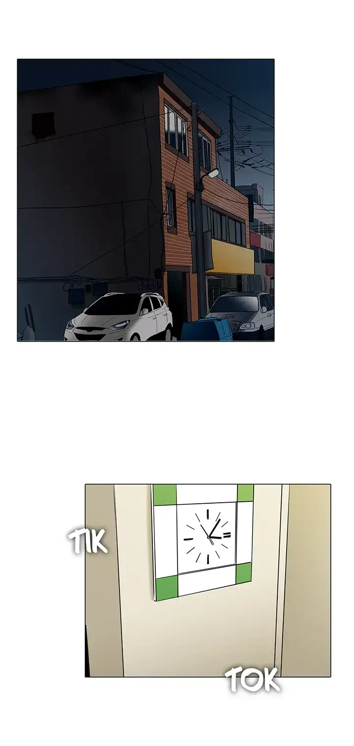 Cartoonists NSFW - Chapter 25 [photo 2] - MangaPorn