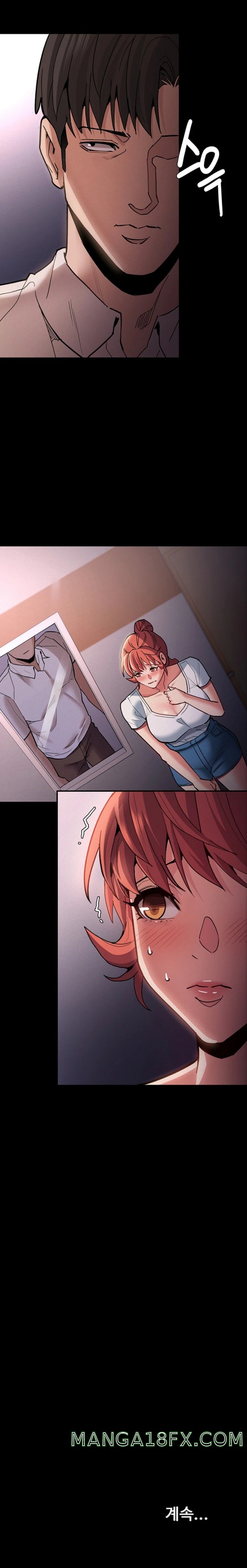 Pervert Diary Raw - Chapter 18 [photo 25] - MangaPorn