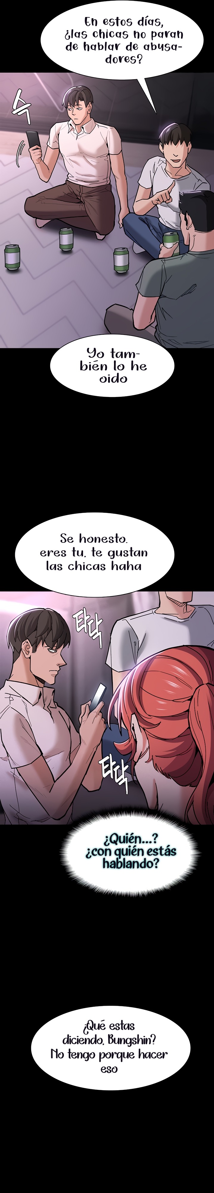 Pervert Diary Raw - Chapter 19 [photo 11] - MangaPorn