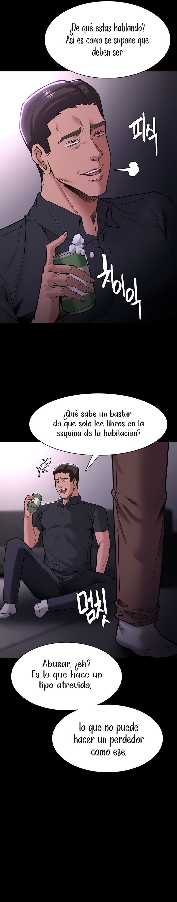 Pervert Diary Raw - Chapter 19 [photo 20] - MangaPorn