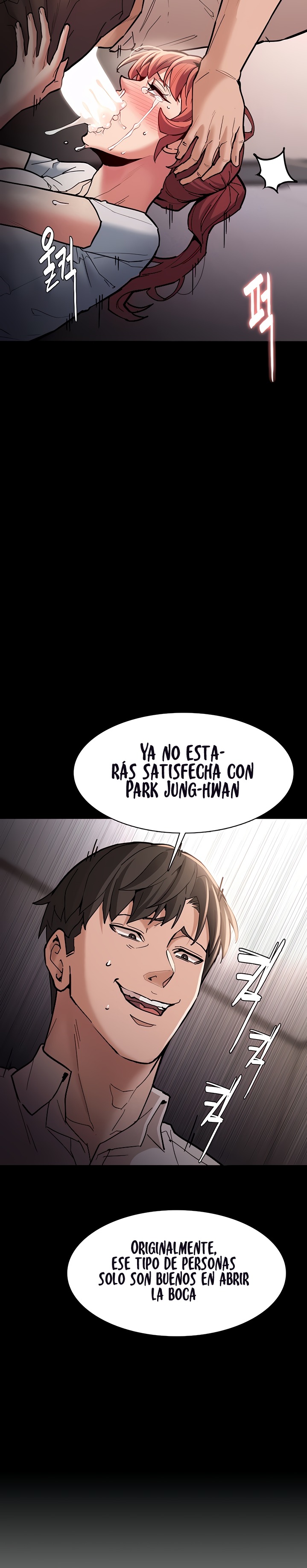 Pervert Diary Raw - Chapter 20 [photo 23] - MangaPorn