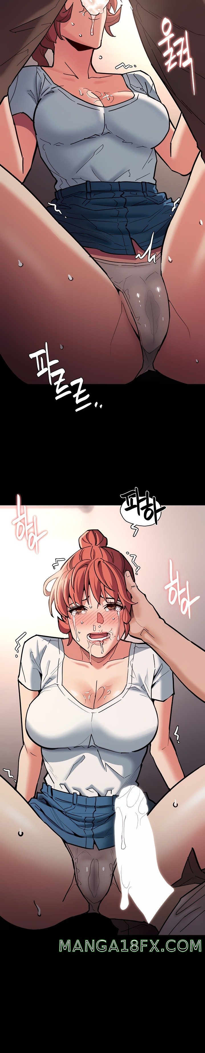 Pervert Diary Raw - Chapter 20 [photo 29] - MangaPorn