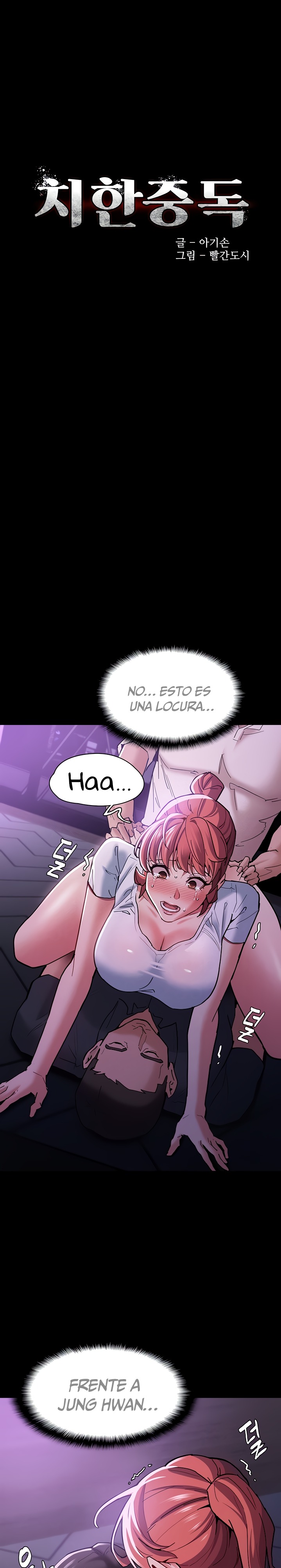 Pervert Diary Raw - Chapter 21 [photo 2] - MangaPorn