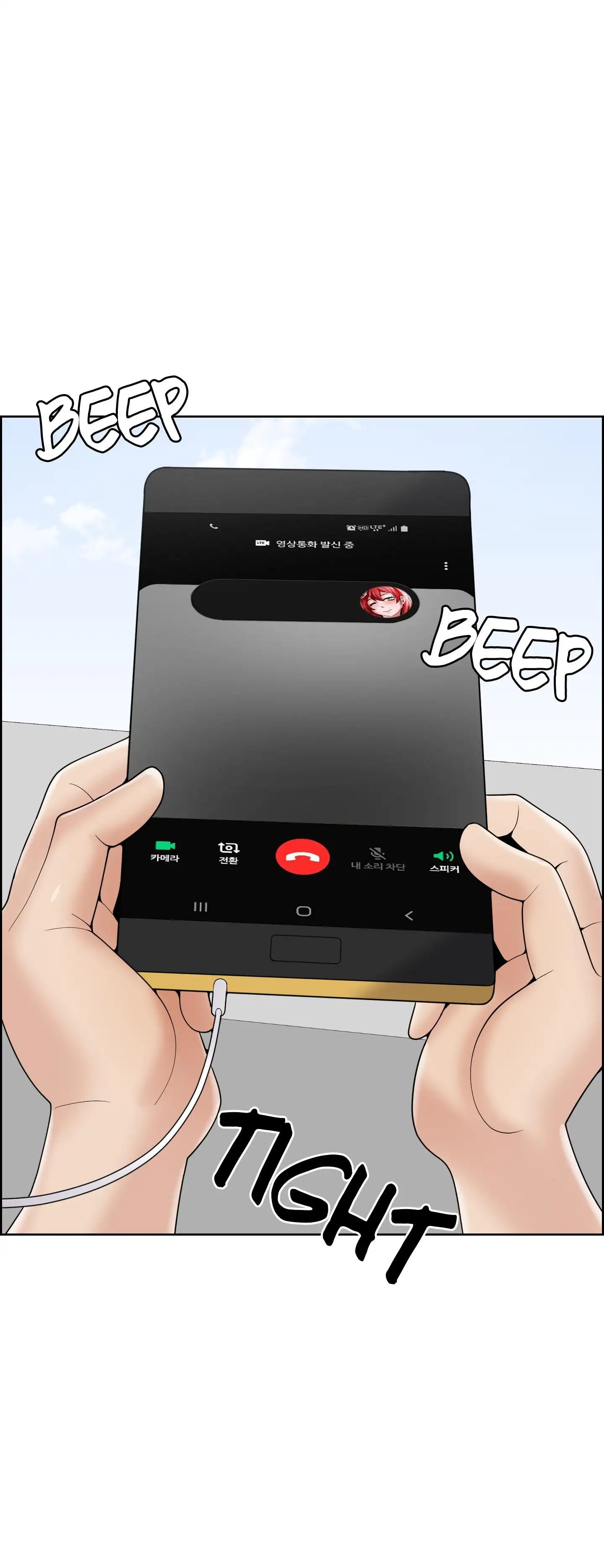 Cartoonists NSFW - Chapter 88 [photo 1] - MangaPorn