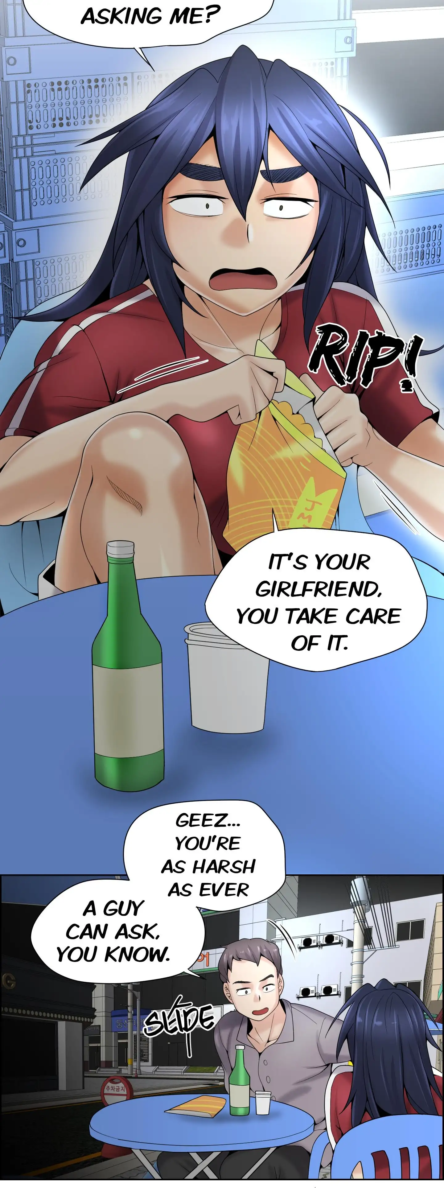 Cartoonists NSFW - Chapter 89 [photo 40] - MangaPorn