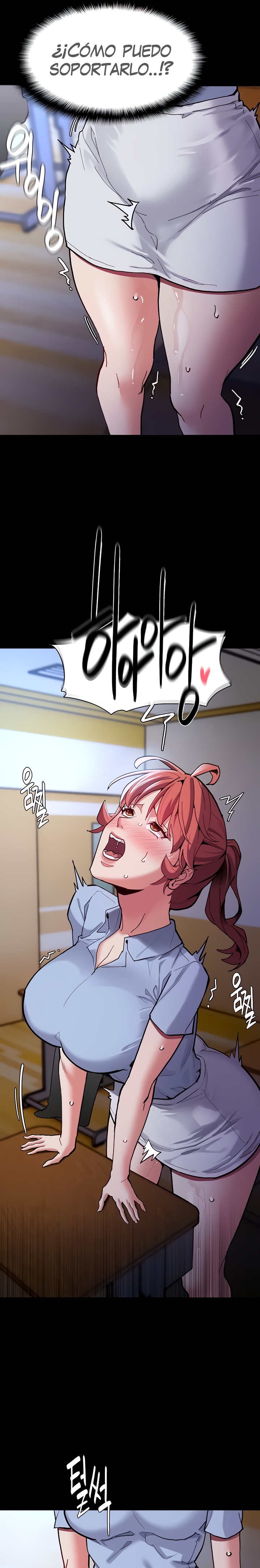 Pervert Diary Raw - Chapter 23 [photo 14] - MangaPorn