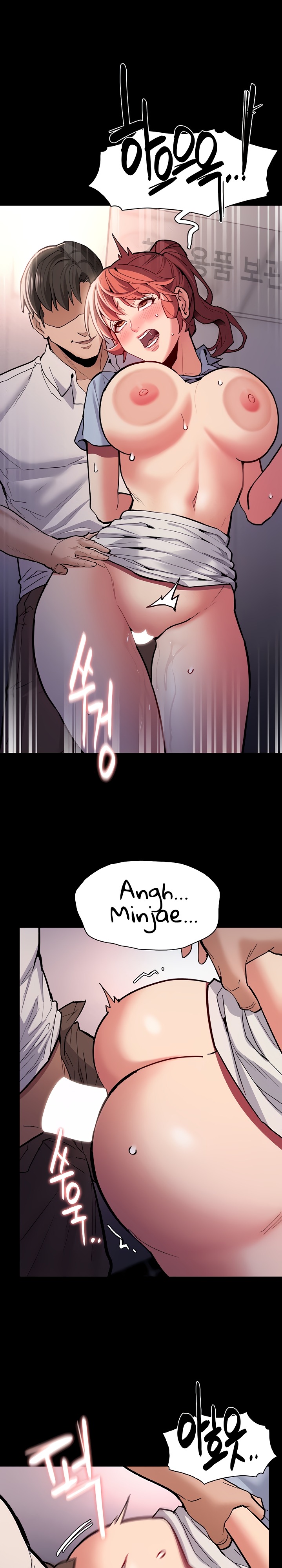 Pervert Diary Raw - Chapter 23 [photo 23] - MangaPorn