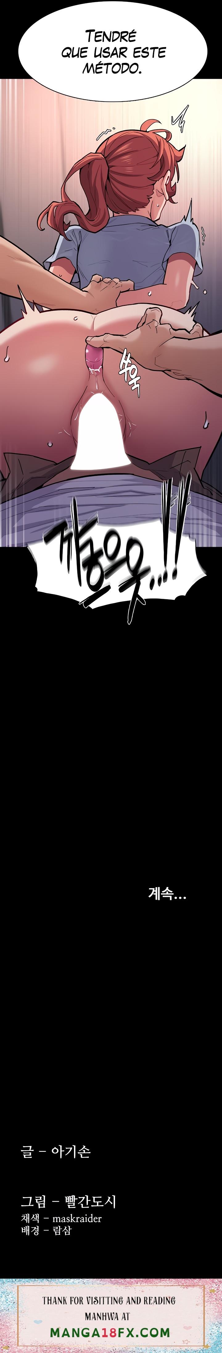 Pervert Diary Raw - Chapter 23 [photo 26] - MangaPorn