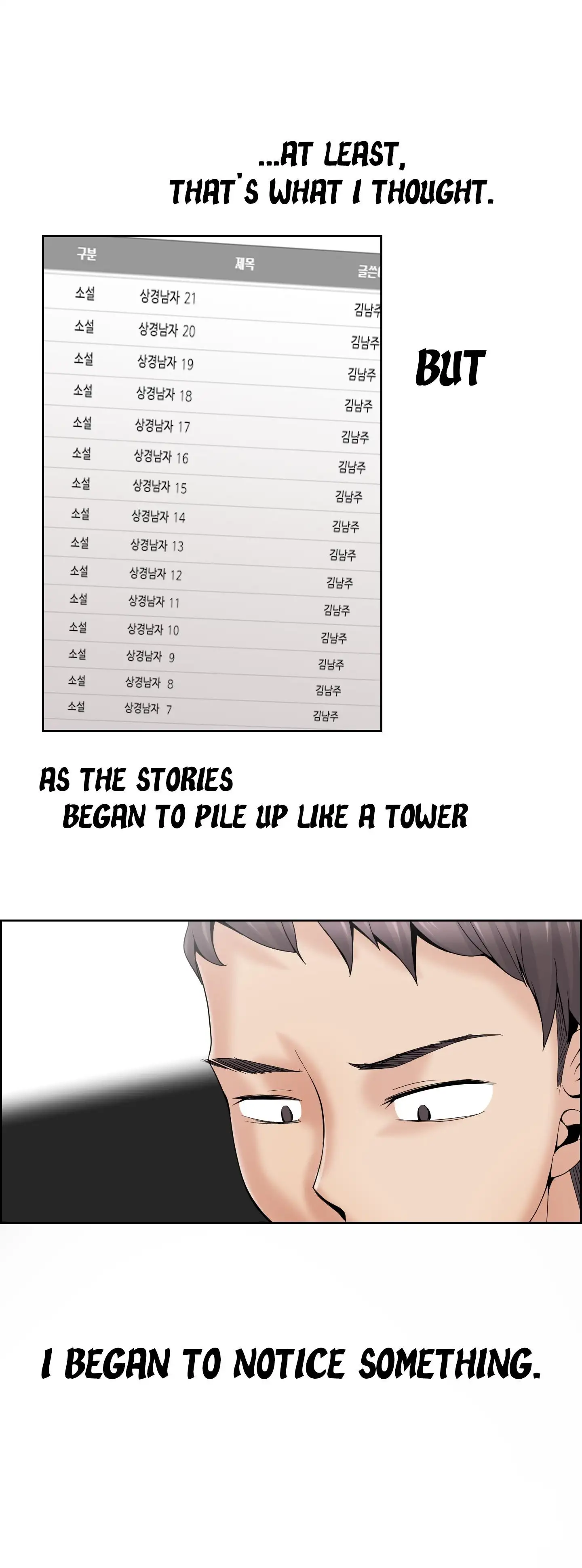 Cartoonists NSFW - Chapter 95 [photo 9] - MangaPorn