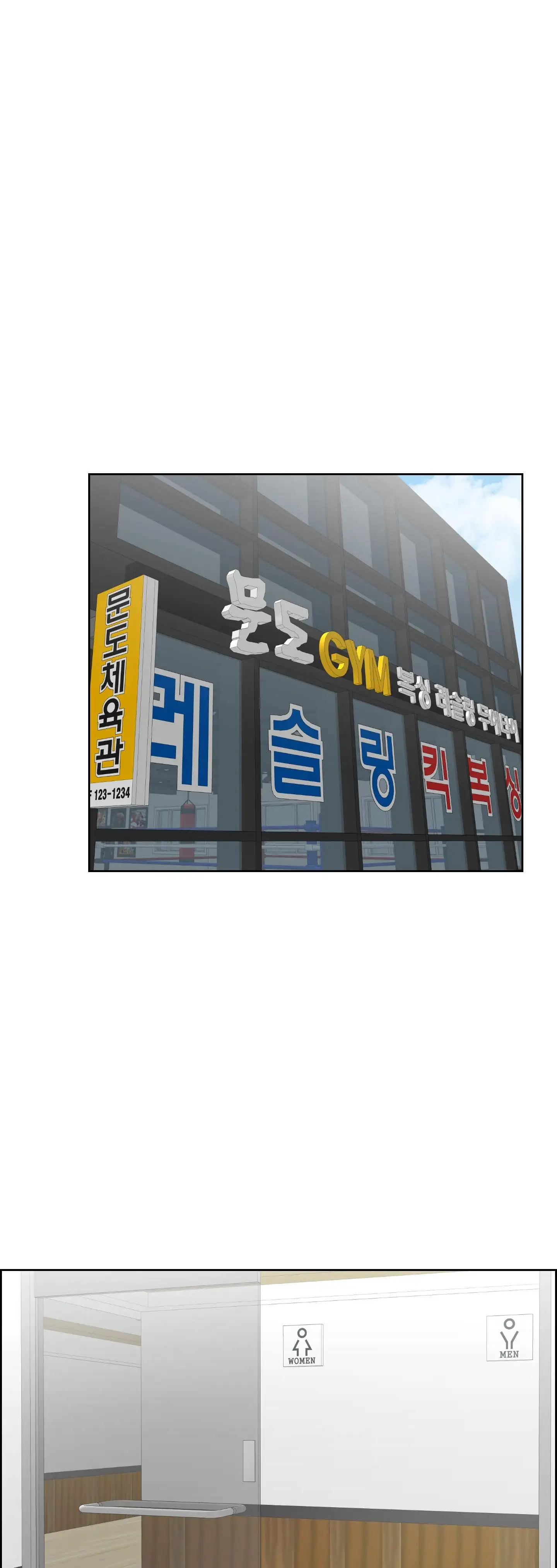 Cartoonists NSFW - Chapter 96 [photo 2] - MangaPorn