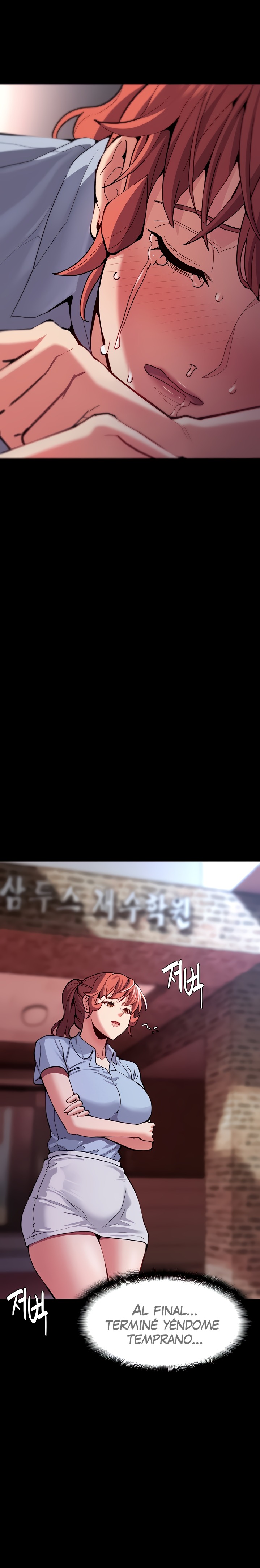 Pervert Diary Raw - Chapter 24 [photo 22] - MangaPorn