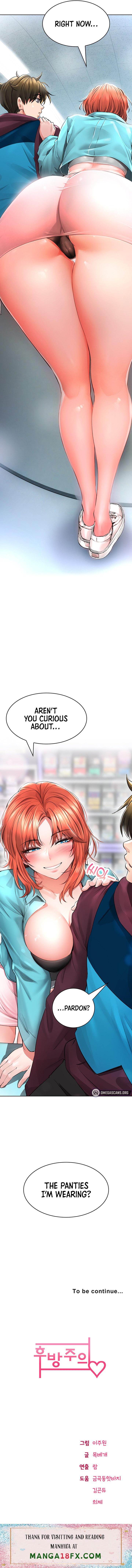 Not Safe for Work ♡ - Chapter 2 [photo 13] - MangaPorn