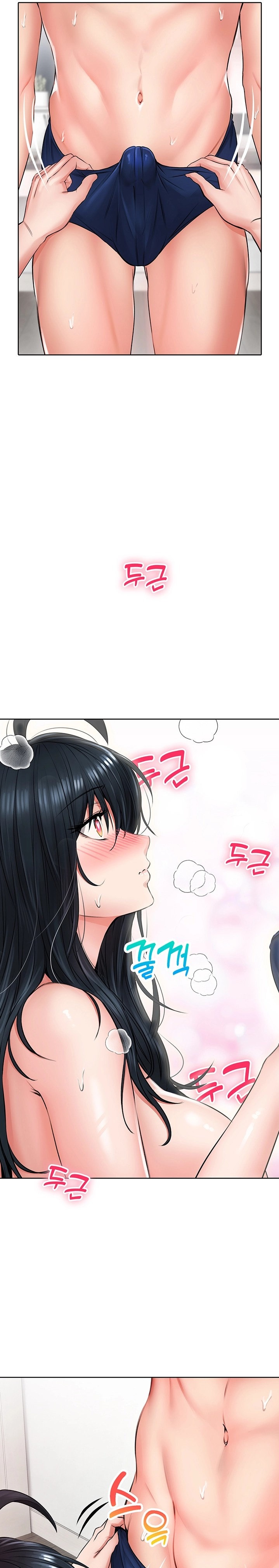 Not Safe for Work ♡ - Chapter 7 [photo 10] - MangaPorn