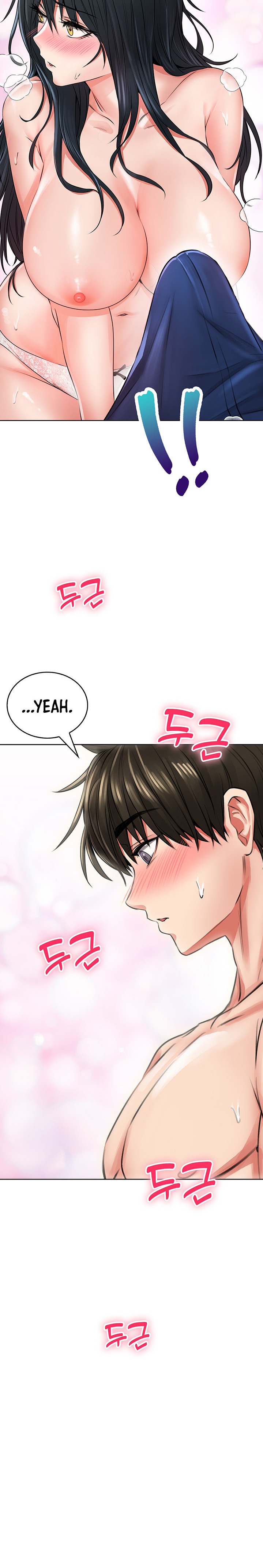 Not Safe for Work ♡ - Chapter 7 [photo 9] - MangaPorn