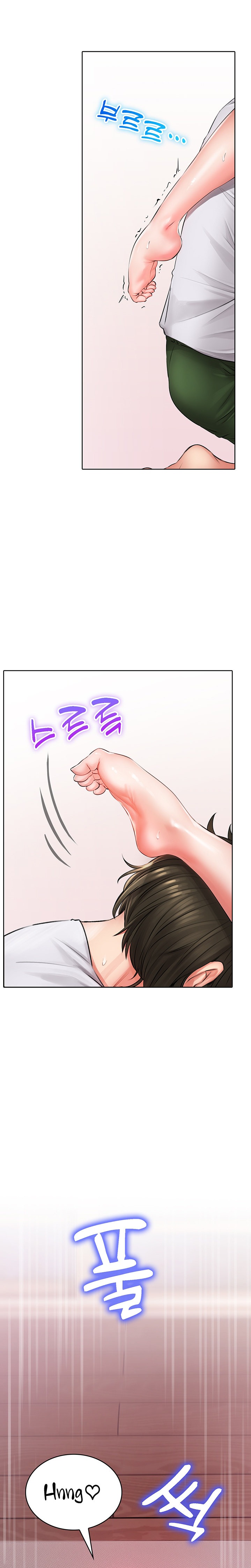 Not Safe for Work ♡ - Chapter 8 [photo 13] - MangaPorn