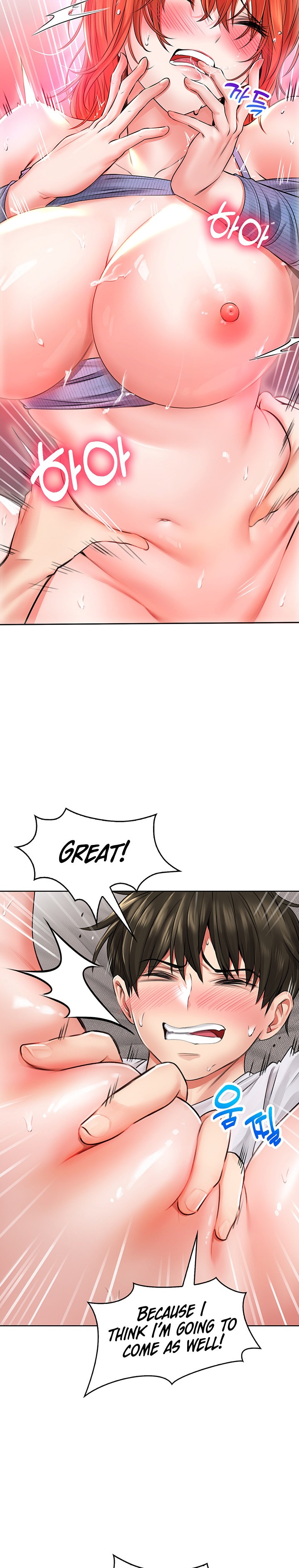 Not Safe for Work ♡ - Chapter 8 [photo 26] - MangaPorn