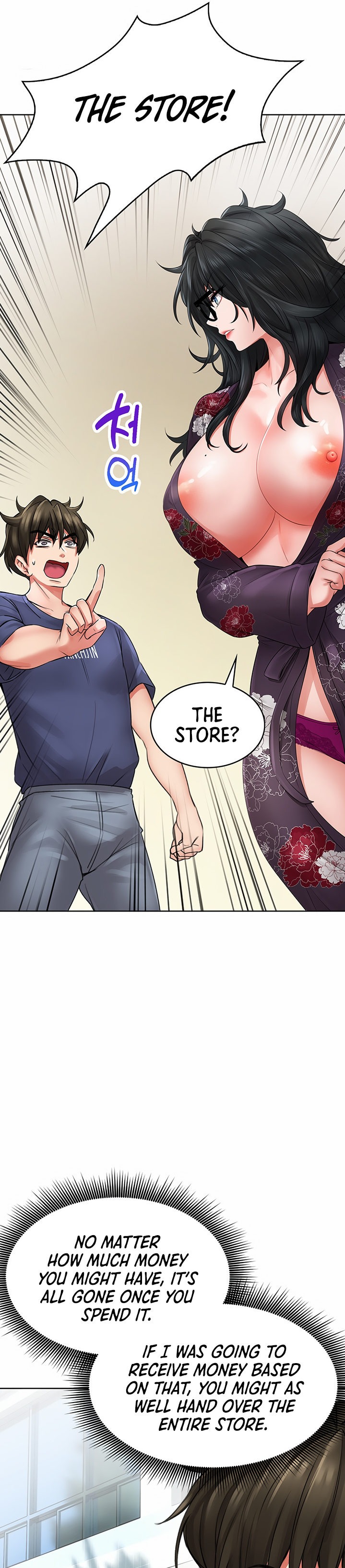 Not Safe for Work ♡ - Chapter 9 [photo 45] - MangaPorn