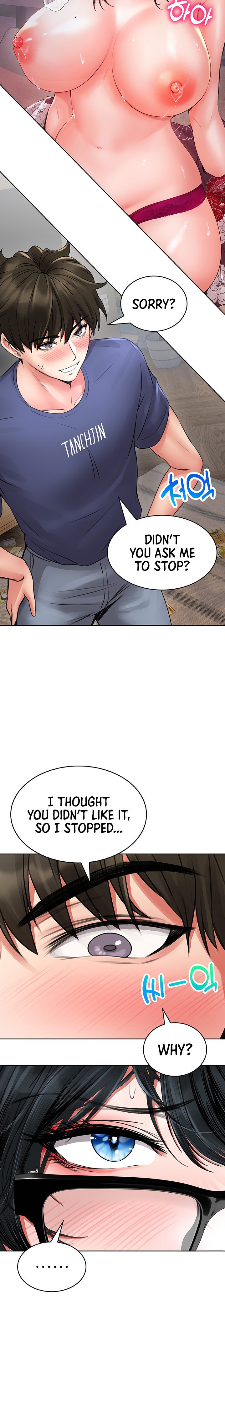 Not Safe for Work ♡ - Chapter 10 [photo 15] - MangaPorn