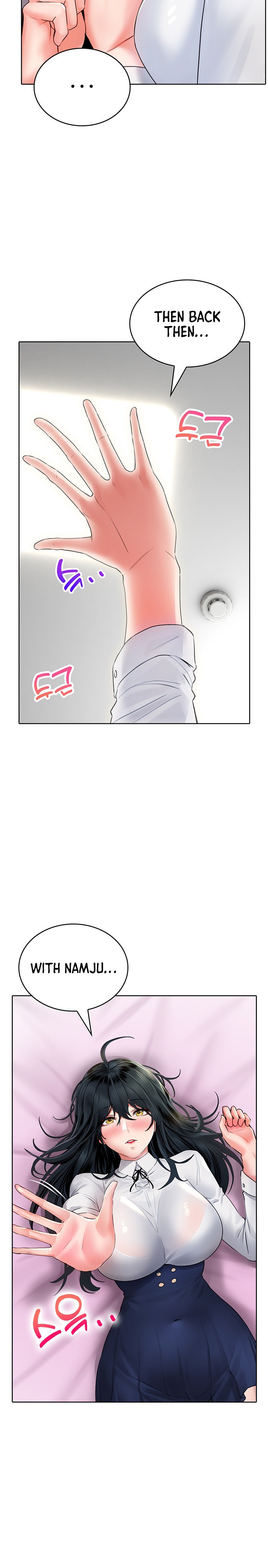 Not Safe for Work ♡ - Chapter 11 [photo 24] - MangaPorn