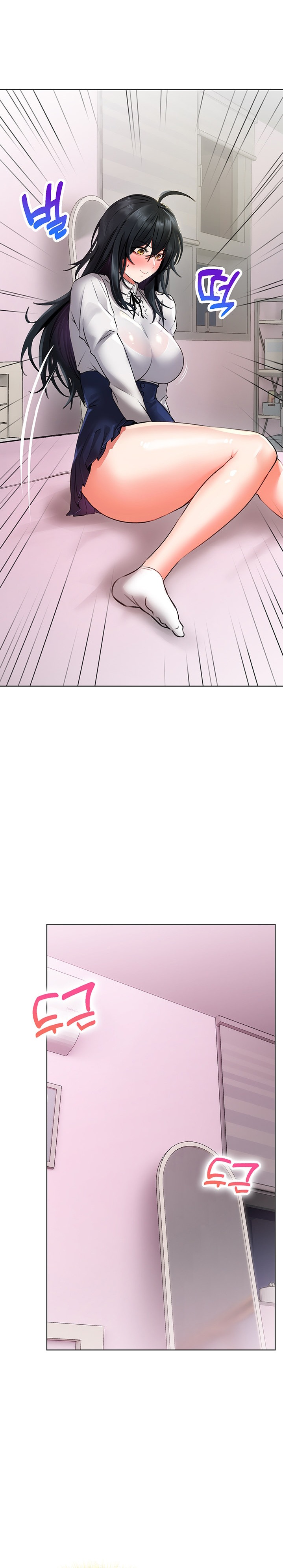 Not Safe for Work ♡ - Chapter 11 [photo 27] - MangaPorn