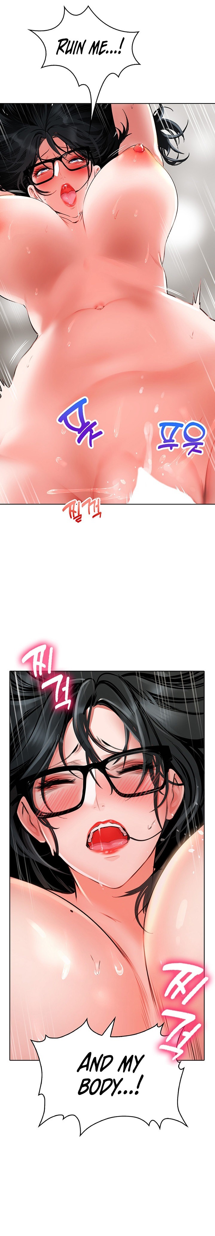 Not Safe for Work ♡ - Chapter 11 [photo 4] - MangaPorn