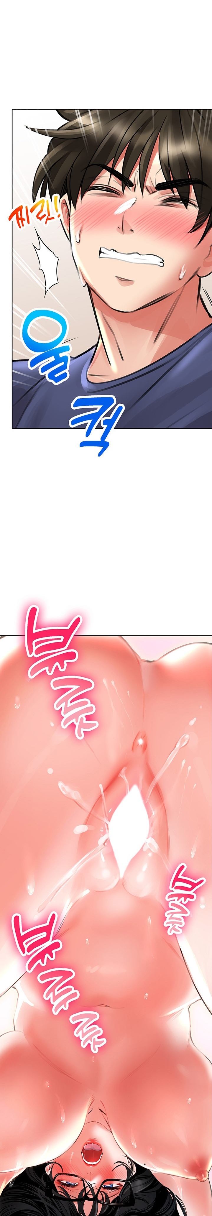 Not Safe for Work ♡ - Chapter 11 [photo 5] - MangaPorn