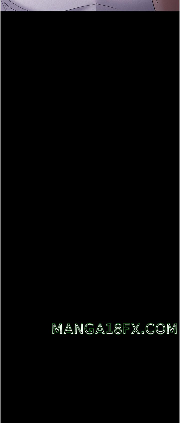 Pervert Diary Raw - Chapter 25 [photo 35] - MangaPorn