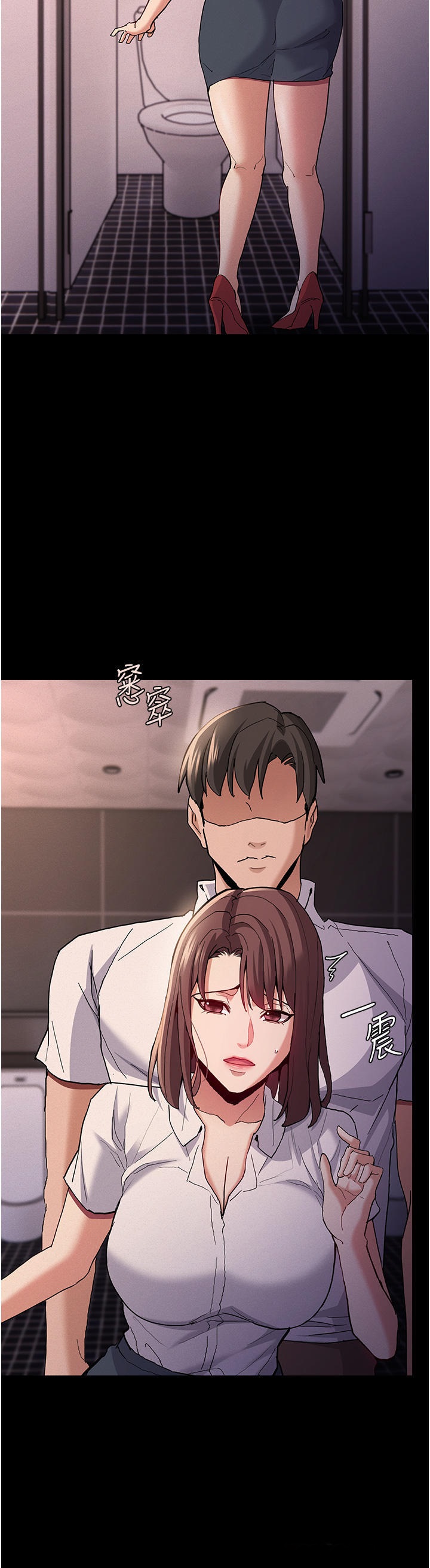 Pervert Diary Raw - Chapter 25 [photo 38] - MangaPorn