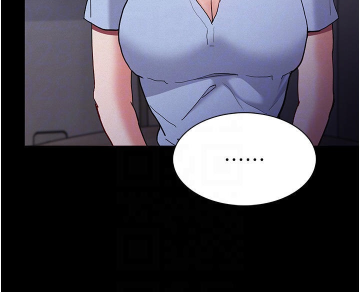 Pervert Diary Raw - Chapter 25 [photo 8] - MangaPorn