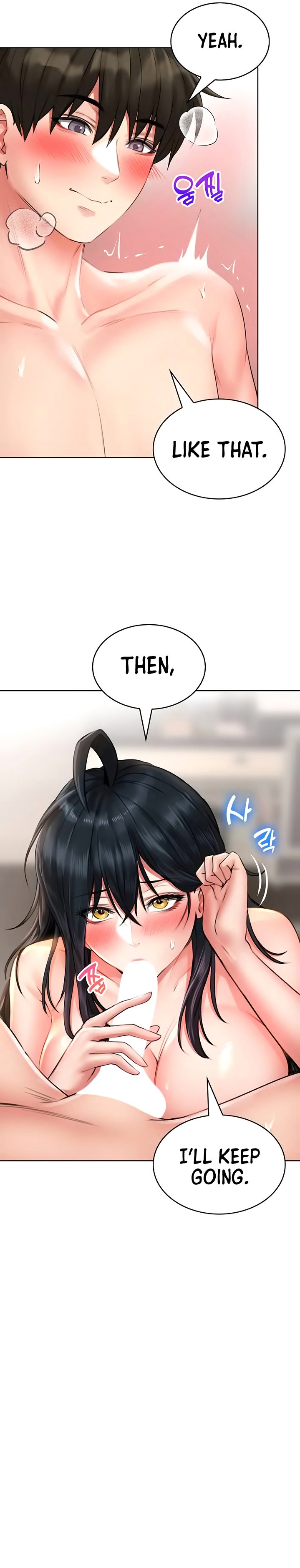 Not Safe for Work ♡ - Chapter 13 [photo 16] - MangaPorn