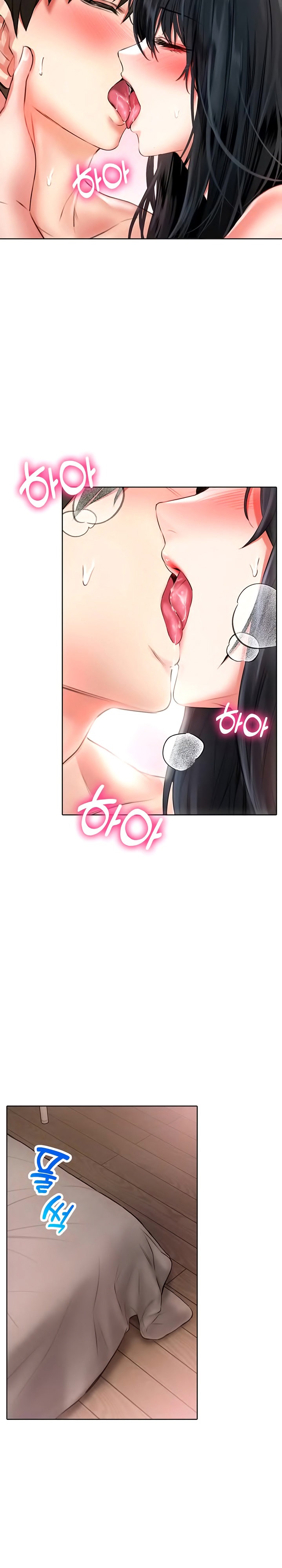 Not Safe for Work ♡ - Chapter 13 [photo 27] - MangaPorn