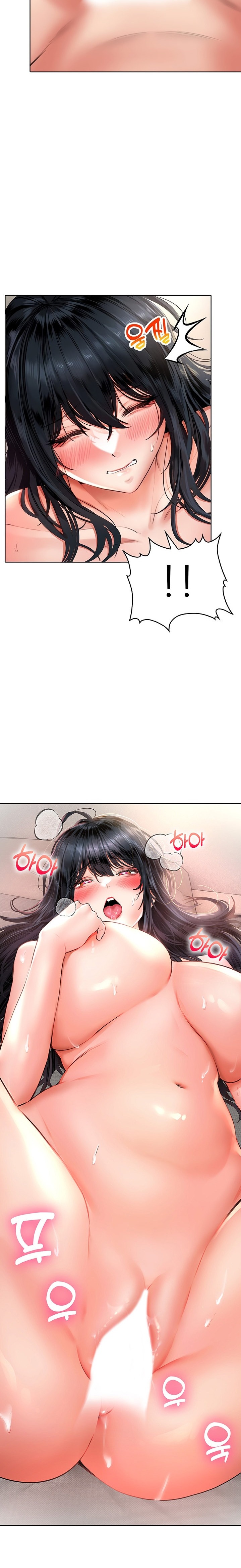 Not Safe for Work ♡ - Chapter 14 [photo 6] - MangaPorn