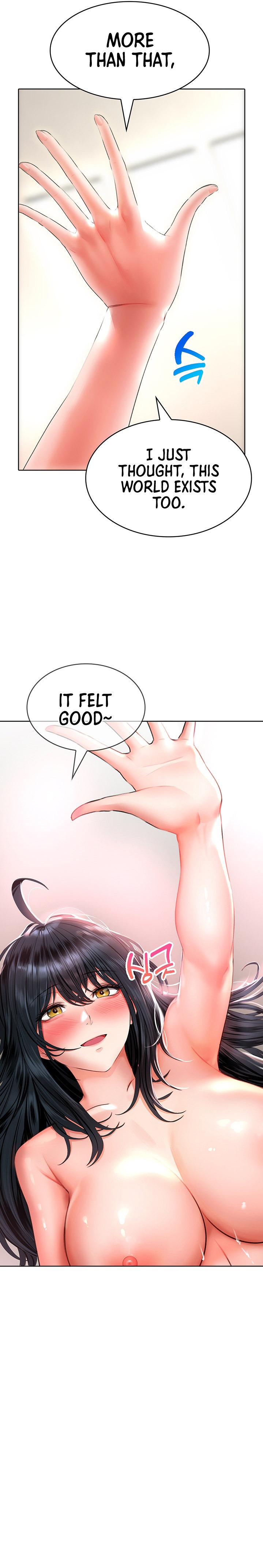 Not Safe for Work ♡ - Chapter 15 [photo 13] - MangaPorn