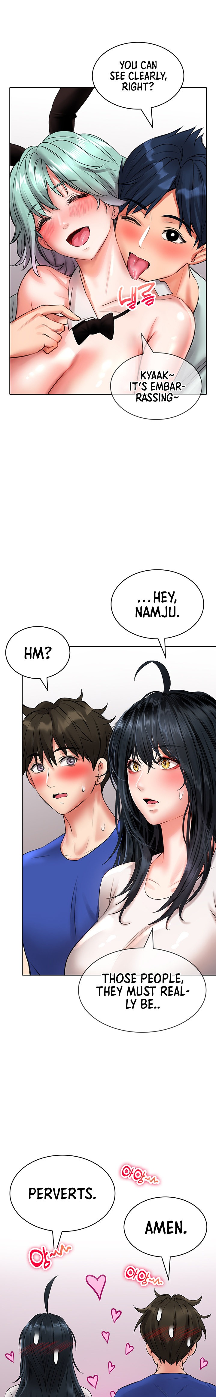 Not Safe for Work ♡ - Chapter 16 [photo 22] - MangaPorn