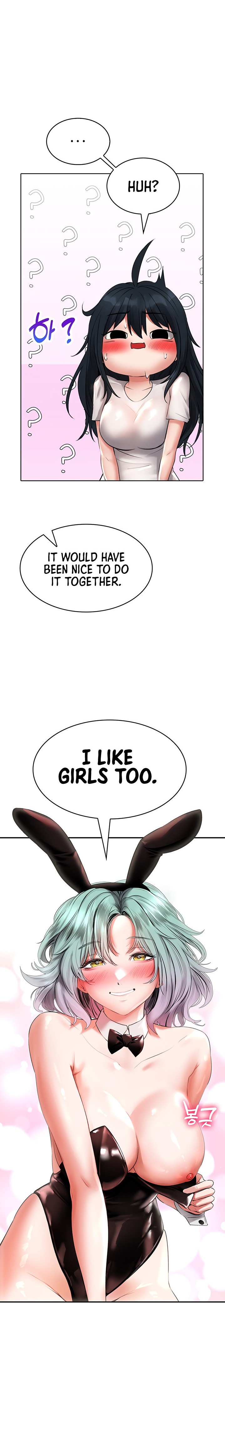 Not Safe for Work ♡ - Chapter 16 [photo 6] - MangaPorn