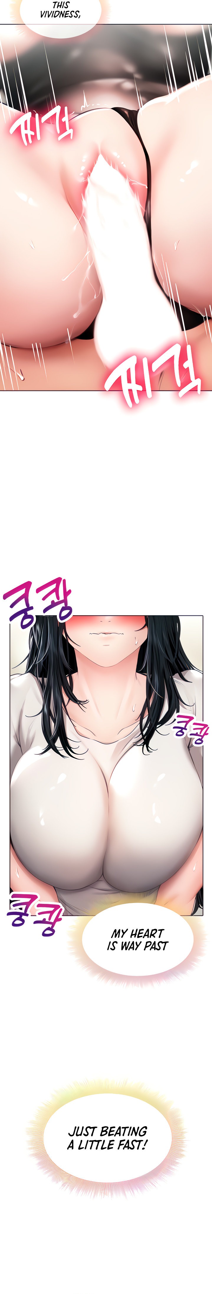 Not Safe for Work ♡ - Chapter 17 [photo 4] - MangaPorn