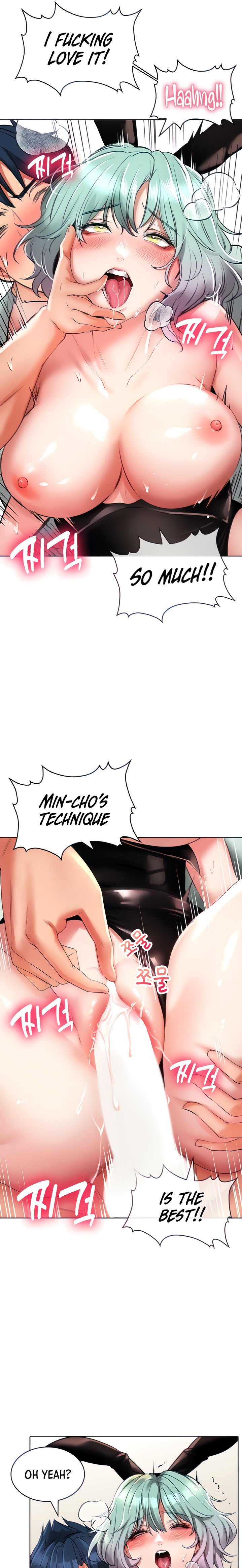 Not Safe for Work ♡ - Chapter 17 [photo 7] - MangaPorn