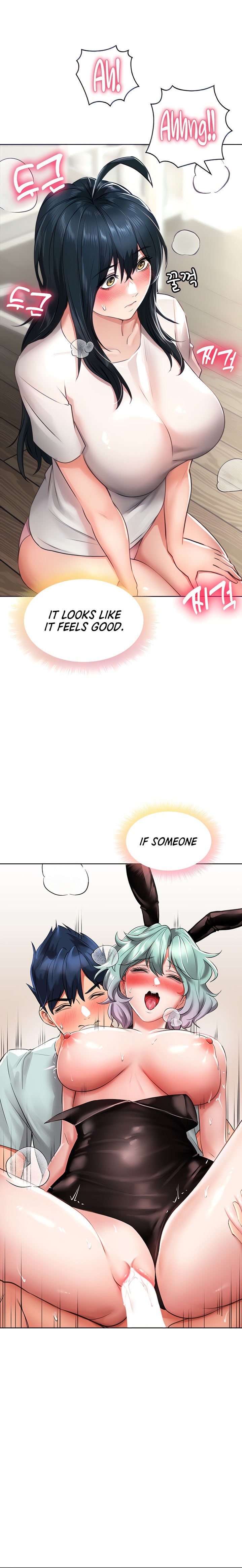 Not Safe for Work ♡ - Chapter 17 [photo 9] - MangaPorn