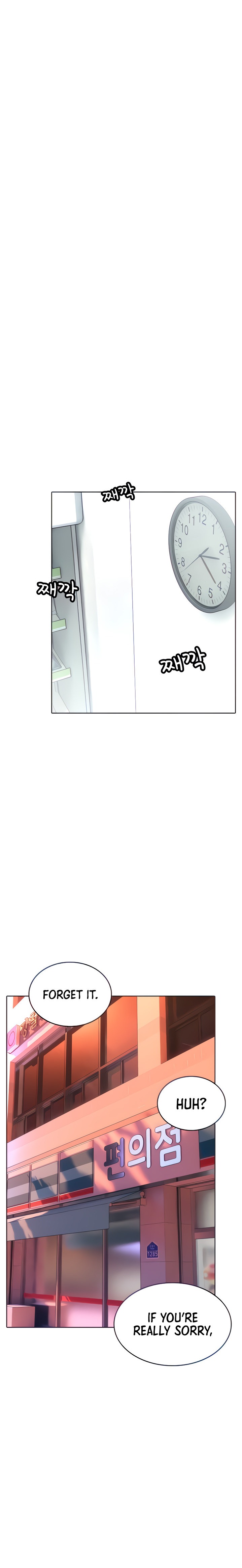 Not Safe for Work ♡ - Chapter 18 [photo 6] - MangaPorn