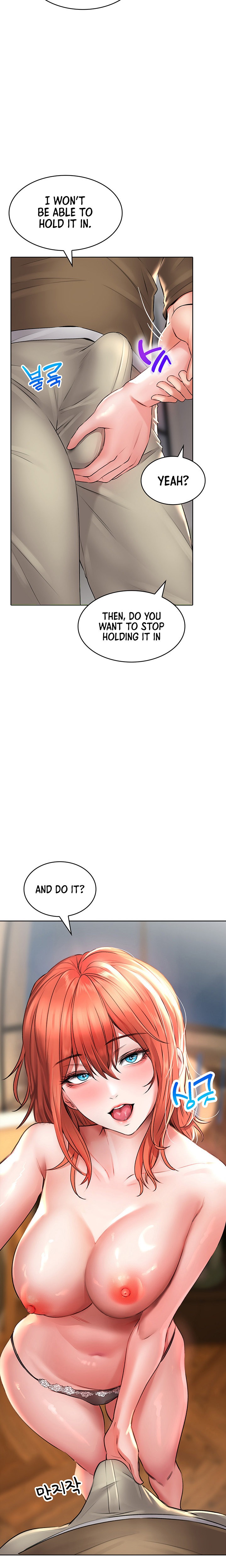 Not Safe for Work ♡ - Chapter 19 [photo 12] - MangaPorn