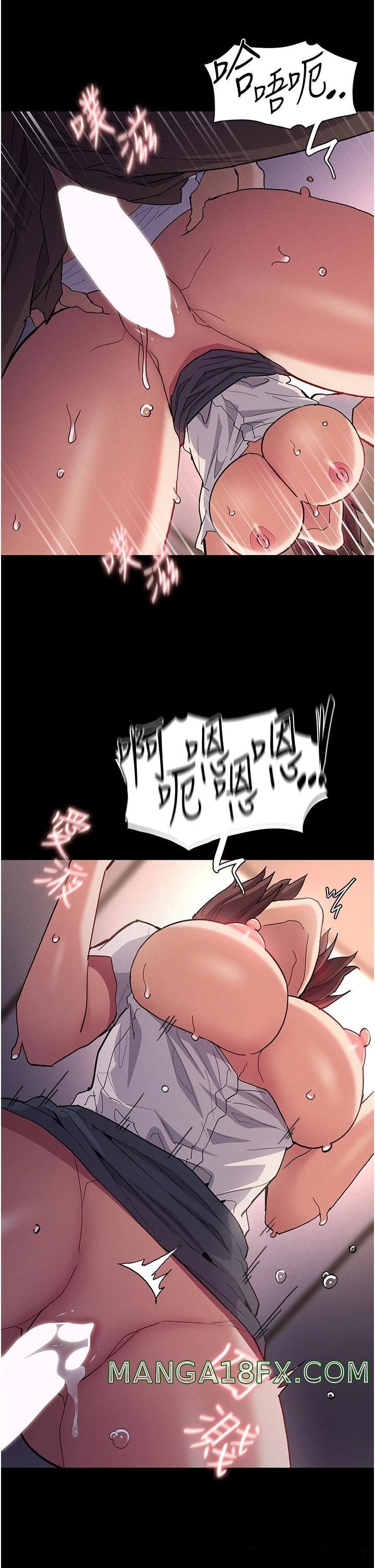 Pervert Diary Raw - Chapter 26 [photo 28] - MangaPorn