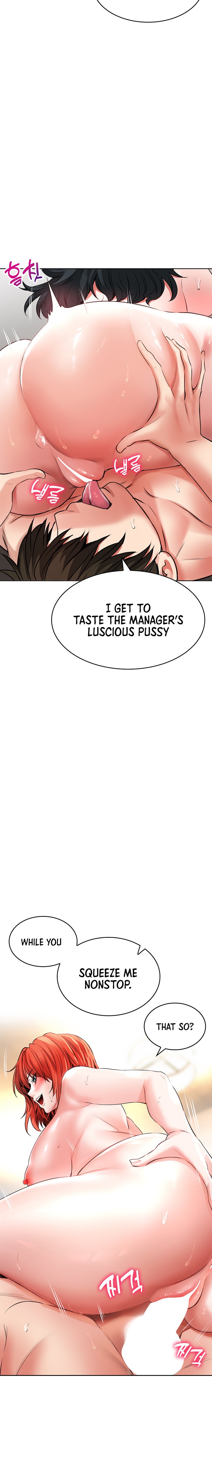 Not Safe for Work ♡ - Chapter 21 [photo 15] - MangaPorn