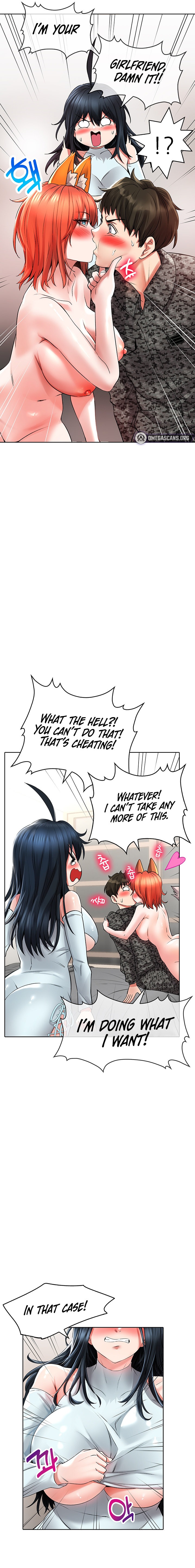 Not Safe for Work ♡ - Chapter 24 [photo 21] - MangaPorn