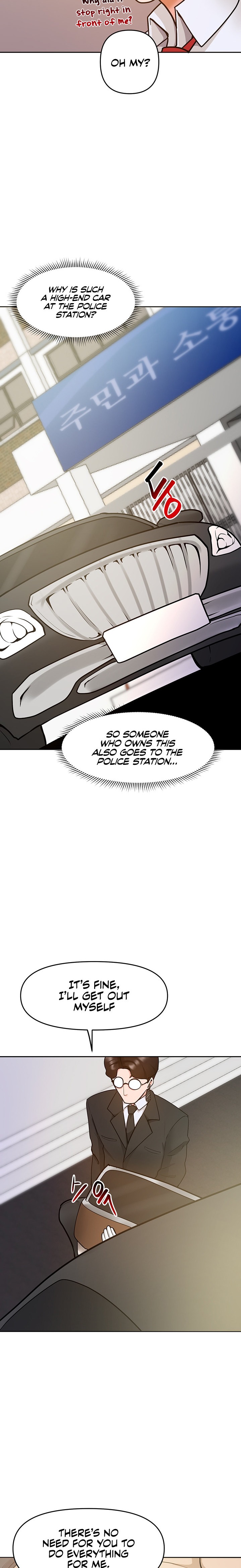 The Hypnosis App was Fake - Chapter 17 [photo 32] - MangaPorn