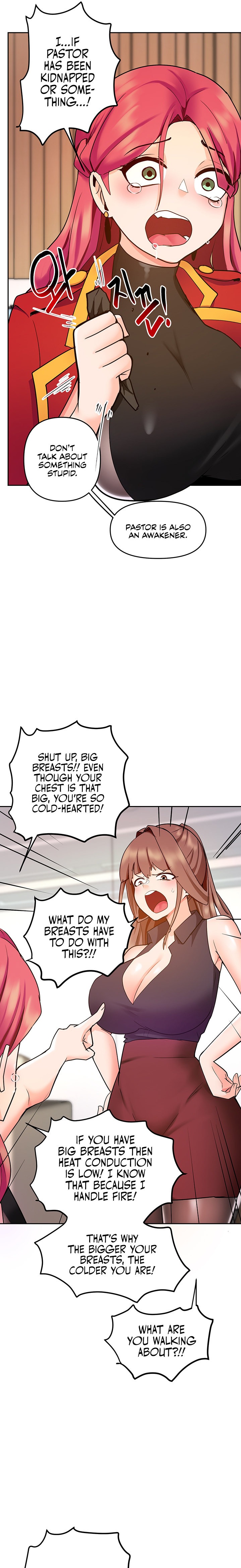 The Hypnosis App was Fake - Chapter 18 [photo 16] - MangaPorn