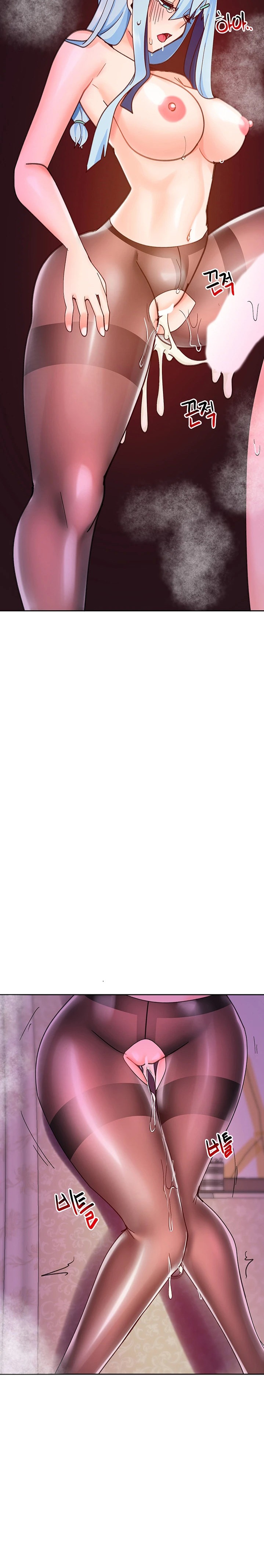 The Hypnosis App was Fake - Chapter 23 [photo 23] - MangaPorn