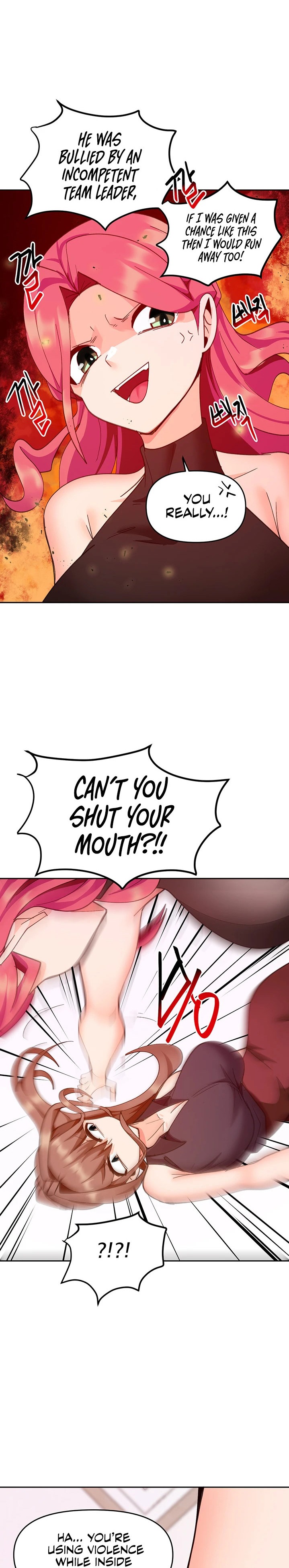 The Hypnosis App was Fake - Chapter 25 [photo 26] - MangaPorn