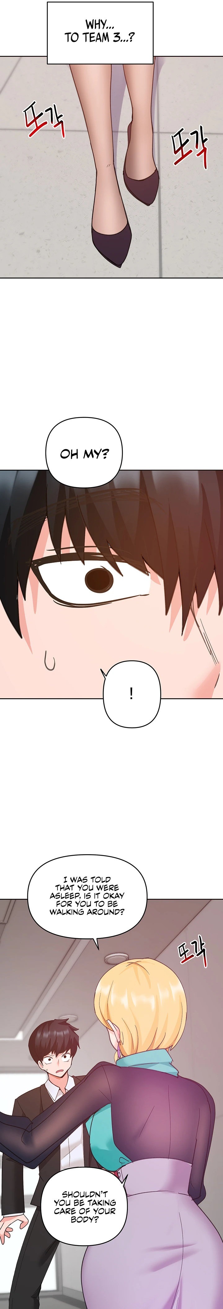 The Hypnosis App was Fake - Chapter 25 [photo 34] - MangaPorn