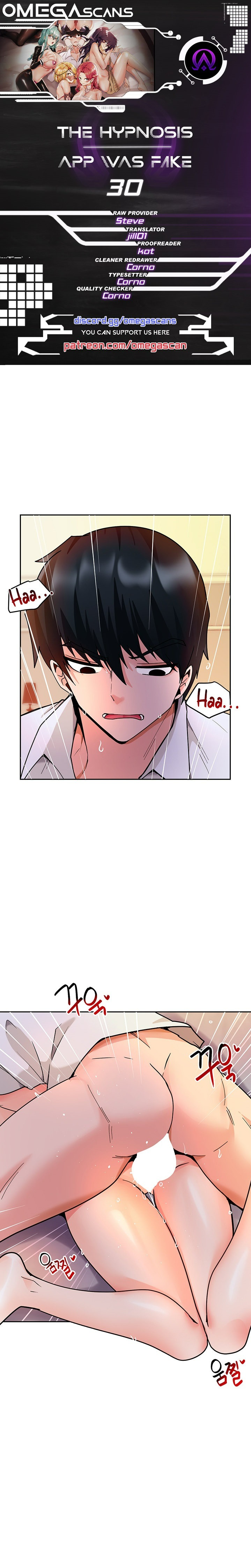 The Hypnosis App was Fake - Chapter 30 [photo 1] - MangaPorn